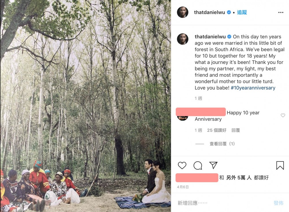 吳彥祖「髮線再向後移」,與Lisa .S.結婚10年缺乏性生活