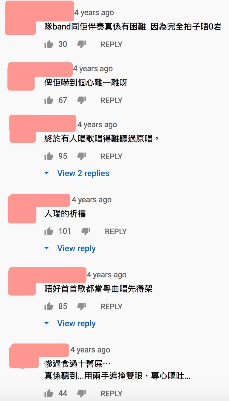 汪明荃《少女的祈禱》!趙學而唱破十萬點擊!網民:「樂壇滄海遺珠,比楊千嬅好聽!」