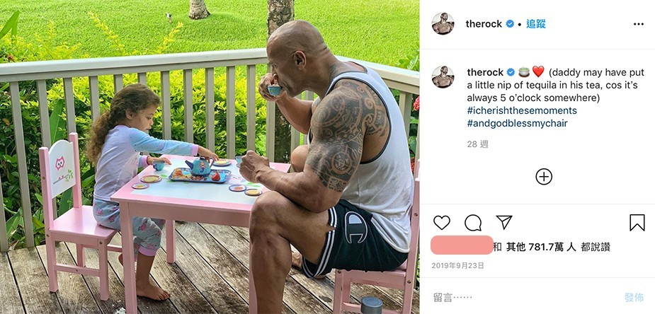 THE ROCK巨石強森寵女兒無極限!趁老婆不在,拍片迫女兒講「Daddy係最好!」