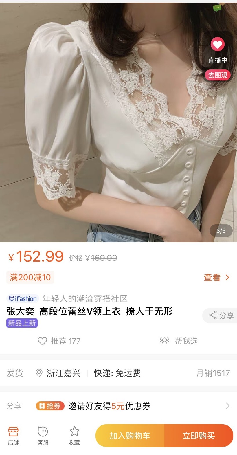 v2-85dcea5e103c6aa69d3410e57e3c4d03_r