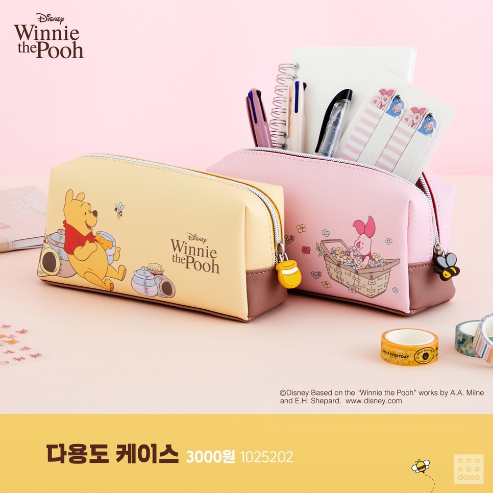 韓國daiso小熊維尼精品