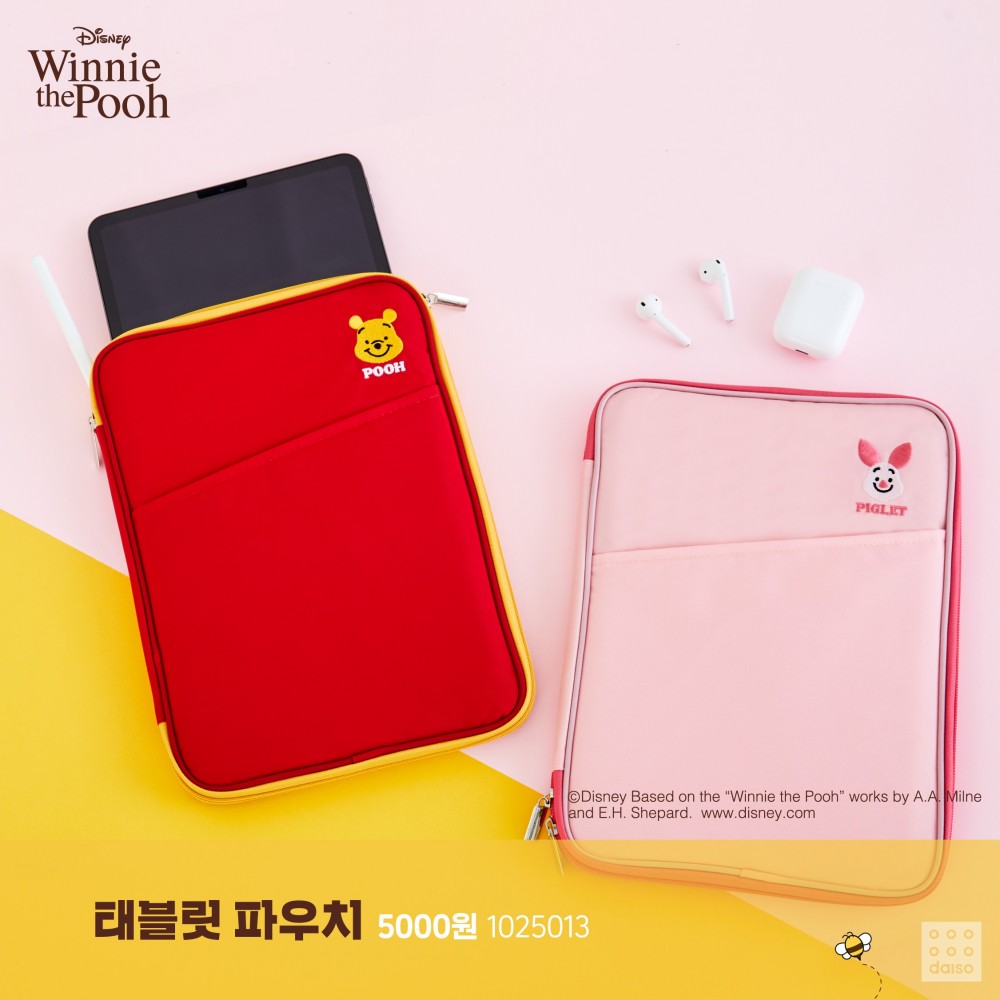 韓國daiso小熊維尼精品