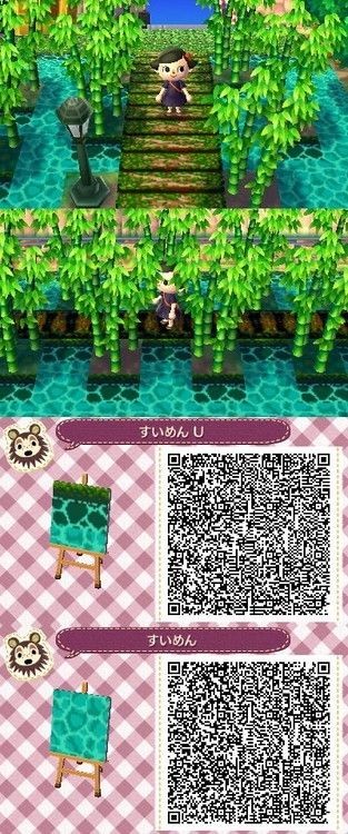 《動物森友會/動物之森》地板牆壁素材QR Code