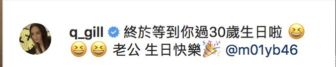 螢幕快照 2020-05-08 下午2.43.18