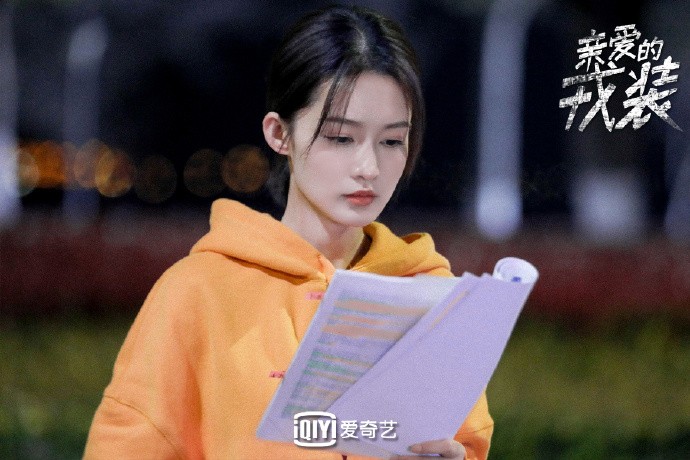 《太陽的後裔》內地版《親愛的戎裝》黃景瑜、李沁主演