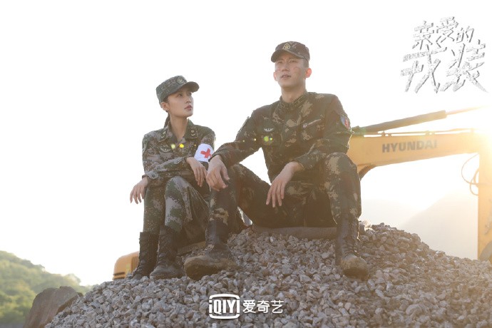 《太陽的後裔》內地版《親愛的戎裝》黃景瑜、李沁主演