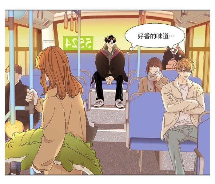 LINE WEBTOON