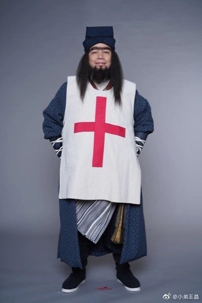 《新倚天屠龍記》造型照
