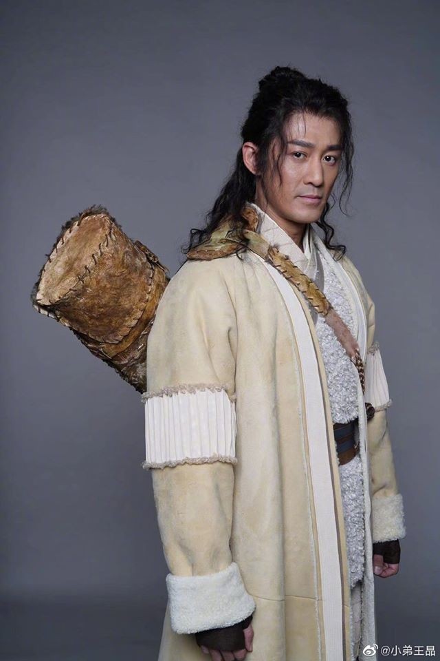 《新倚天屠龍記》造型照林峯