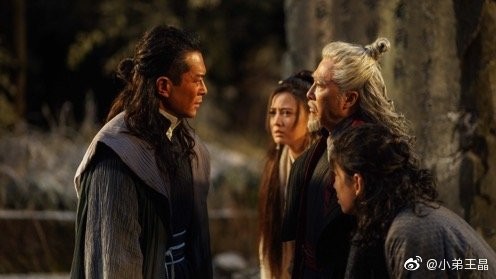 《新倚天屠龍記》造型照