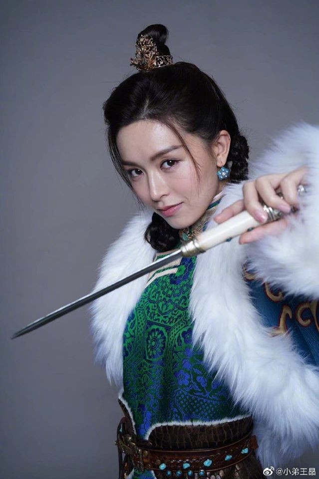 《新倚天屠龍記》造型照Janice Man