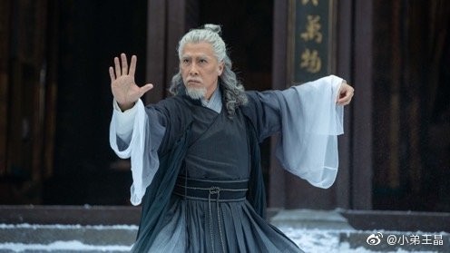 《新倚天屠龍記》造型照