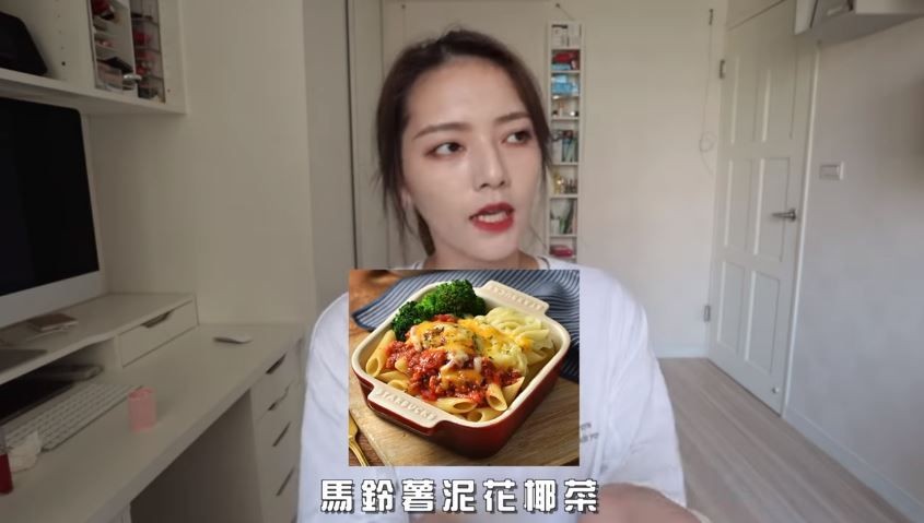 減肥方法
