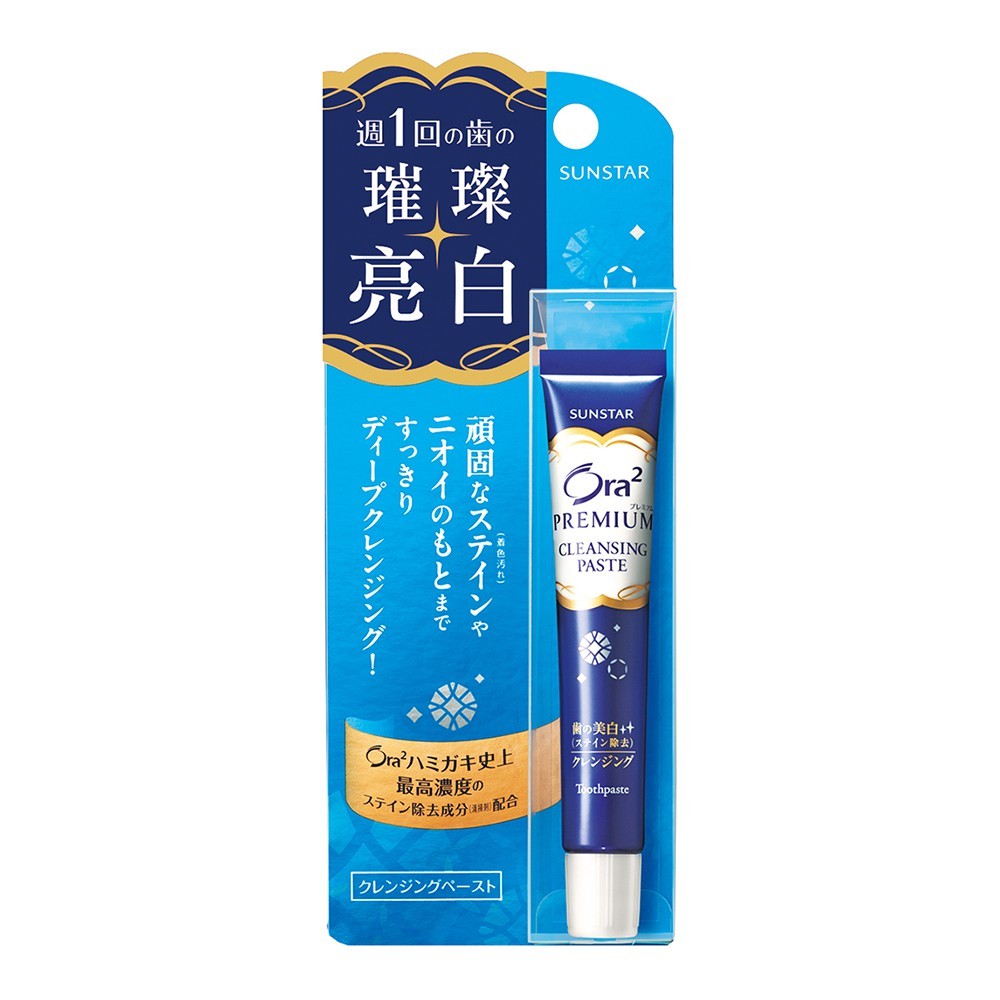 Ora2 極緻璀璨亮白牙膏