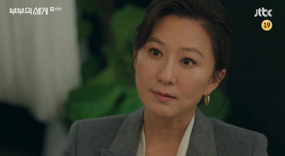 小三, 二奶, 出軌, 夫婦的世界, 離婚,