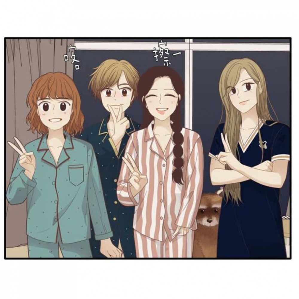 LINE WEBTOON