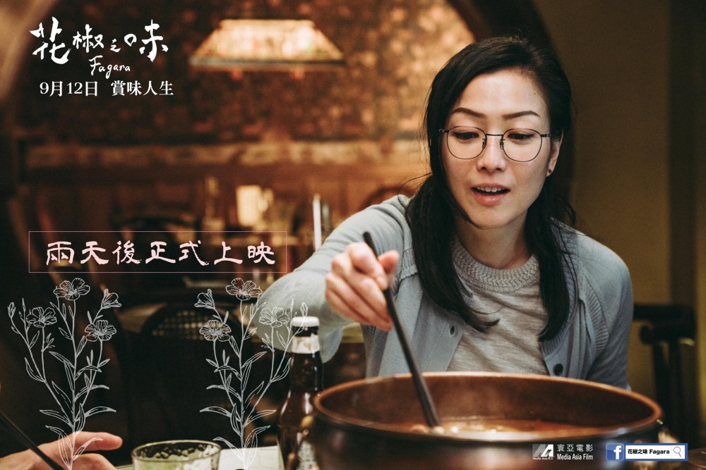 69991424_2245095195712916_7549967256944377856_o