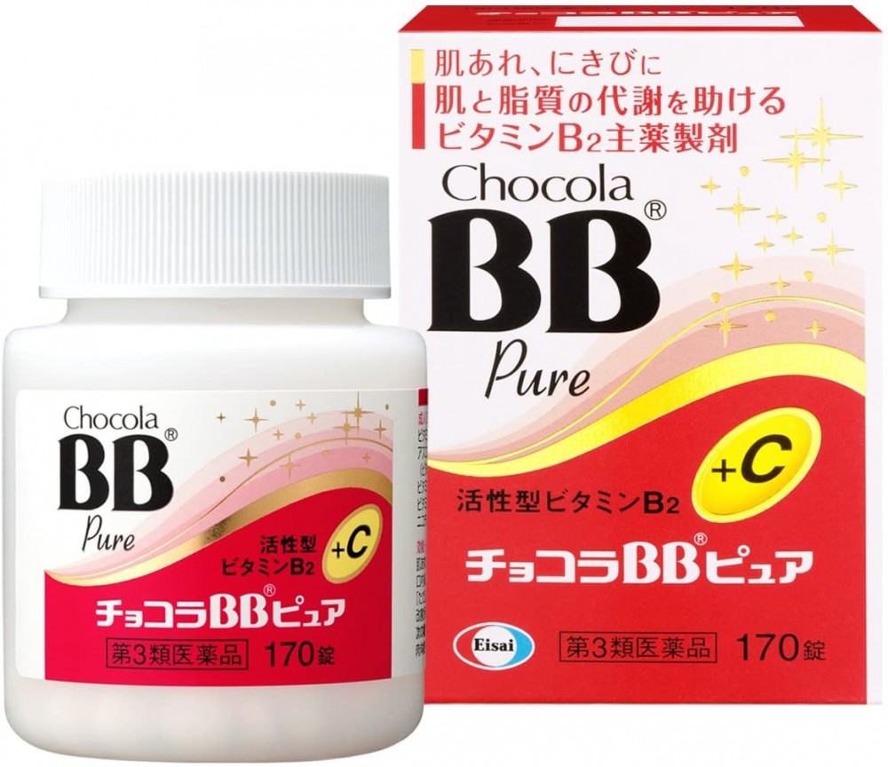 Chocola BB Pure維他命B+C祛痘美白丸 2,568円/170粒