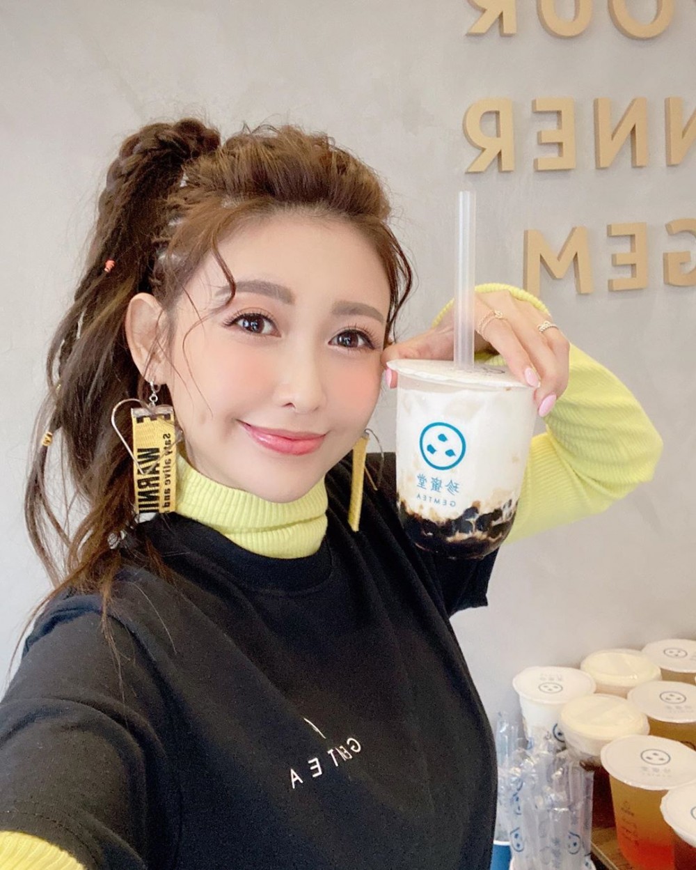 愷樂男朋友