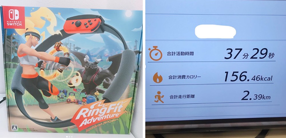 Switch 的《健身環大冒險》