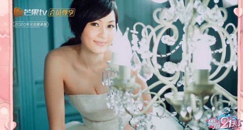 吳尊 林麗吟 婚紗照 婚前21天