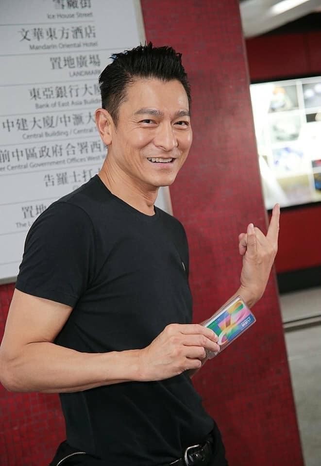 白龍王 娛樂圈 劉德華