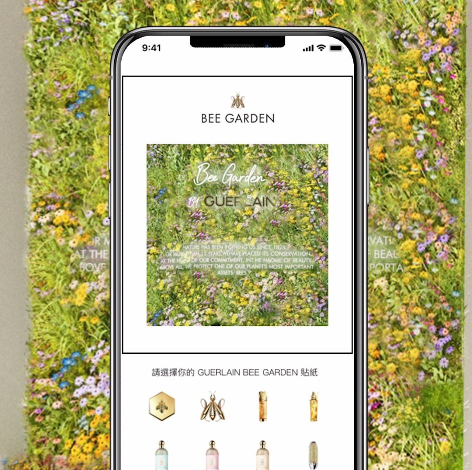 GUERLAIN期間限定店