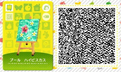 《動物森友會/動物之森》地板牆壁QR Code素材
