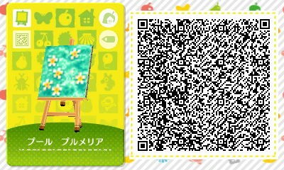 《動物森友會/動物之森》地板牆壁QR Code素材