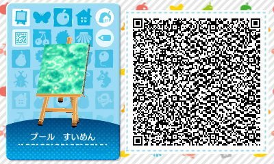 《動物森友會/動物之森》地板牆壁QR Code素材