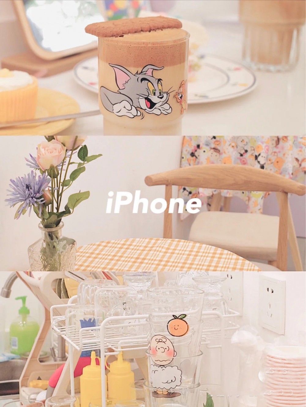 iPhone執相調色教程修圖APP