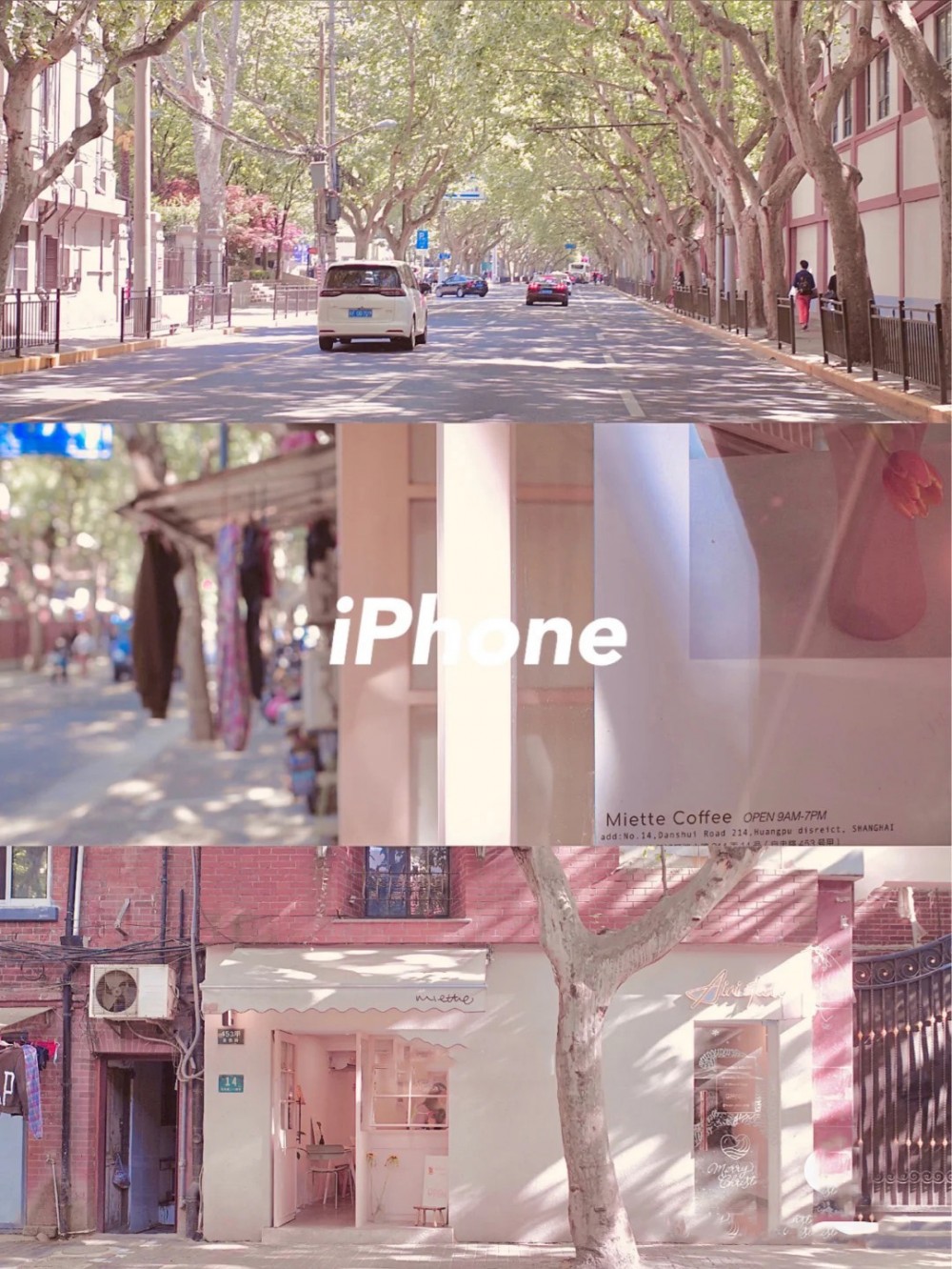 iPhone執相調色教程修圖APP