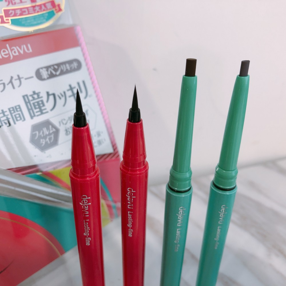 防水眼線筆推介