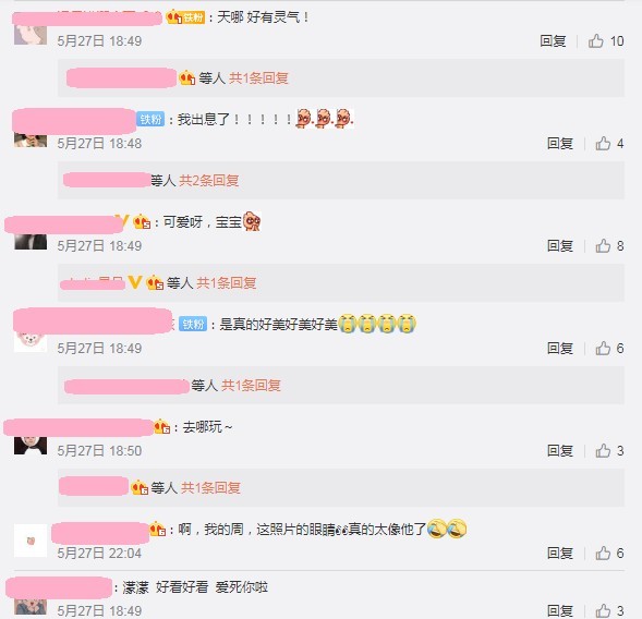 周揚青素顏照