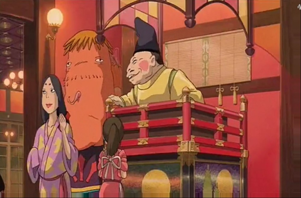 千與千尋解讀