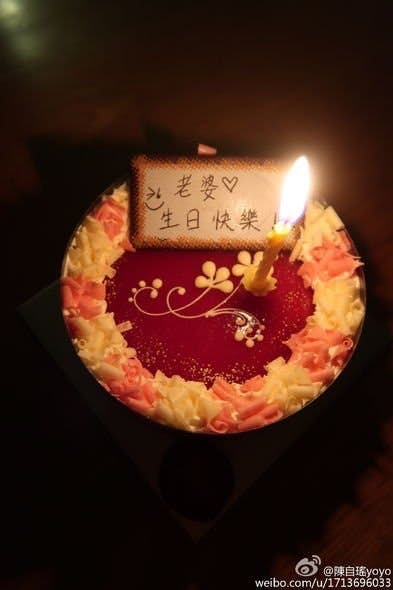 王浩信陳自瑤離婚