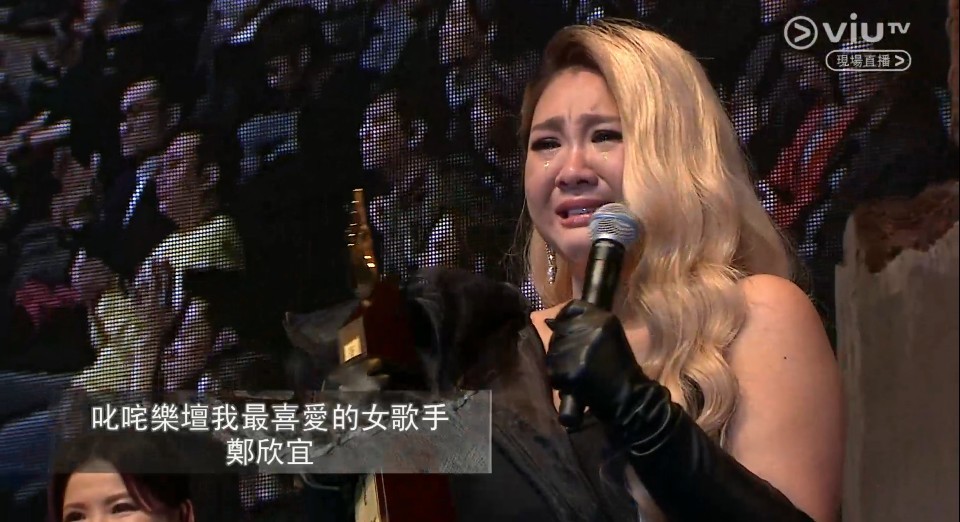 鄭欣宜女神