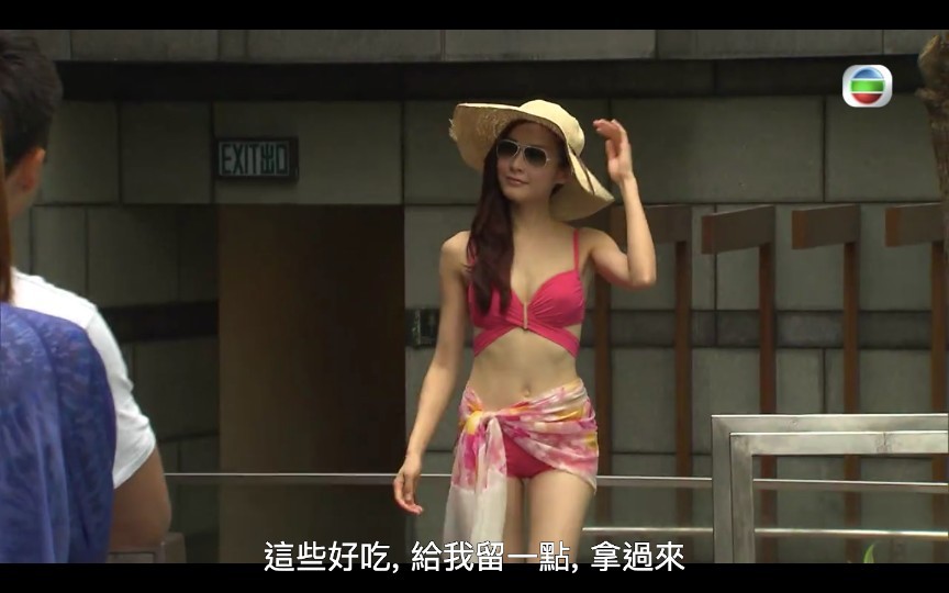 李佳芯 泳衣