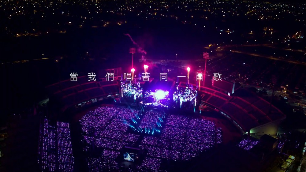 五月天5月31日開live演唱會全球同步觀看