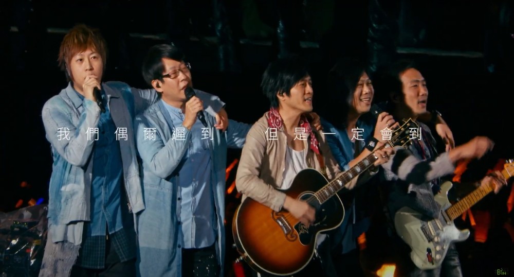五月天5月31日開live演唱會全球同步觀看