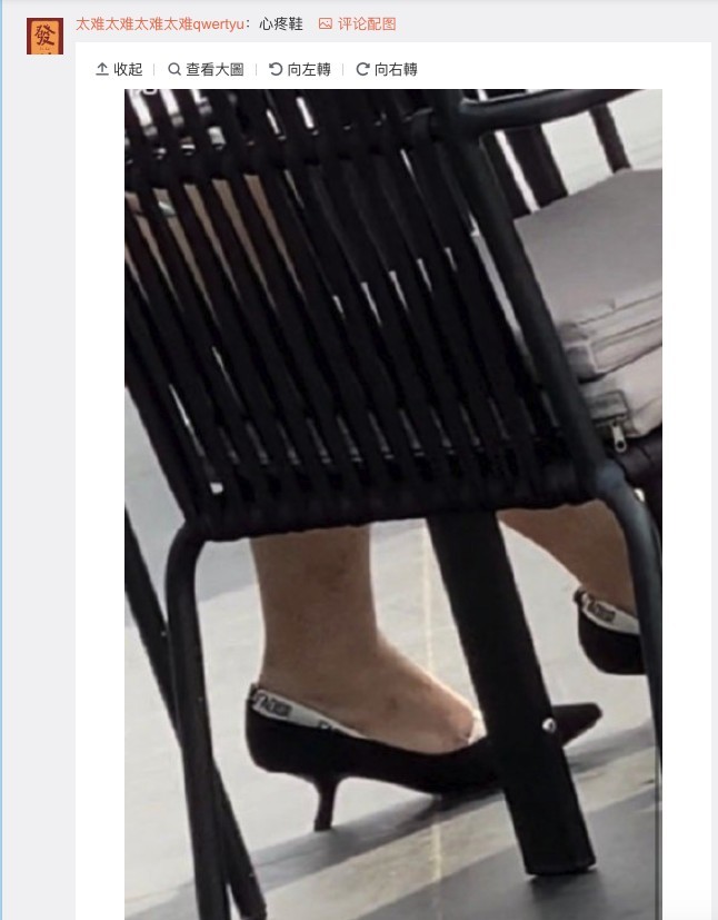 內地網紅衡丹妮真身曝光 神級P圖由XXL暴肥身材變S碼索女