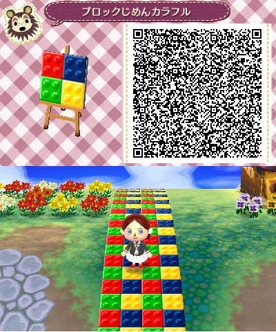《動物森友會/動物之森》地板牆壁QR Code素材