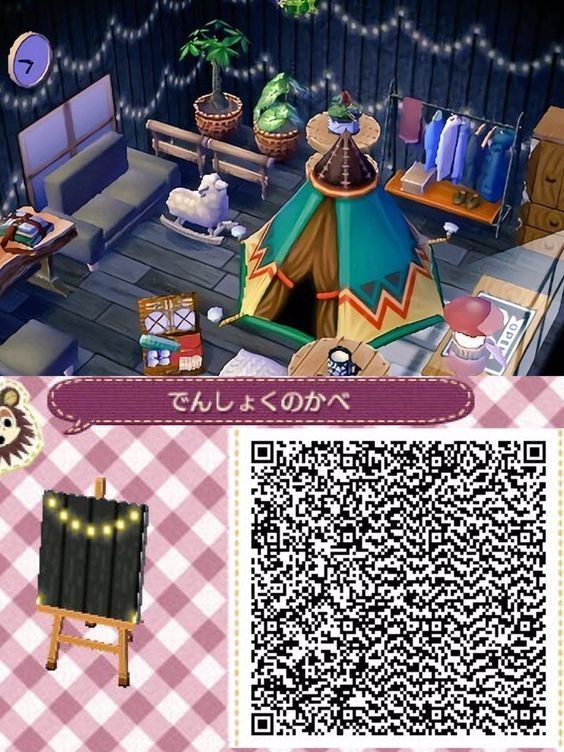 《動物森友會/動物之森》地板牆壁QR Code素材