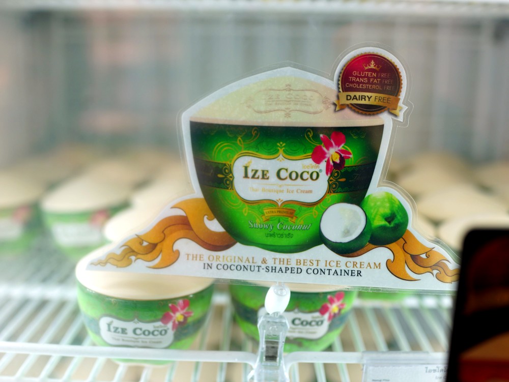 泰國IZE COCO椰子雪糕
