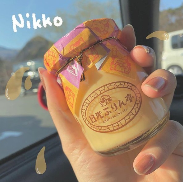 日光布甸亭(日光プリン亭)