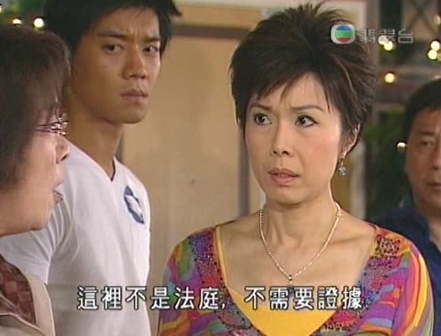 TVB劇集重溫《溏心風暴》