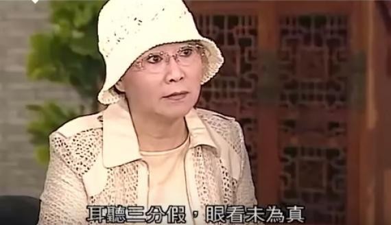 TVB劇集重溫《溏心風暴》