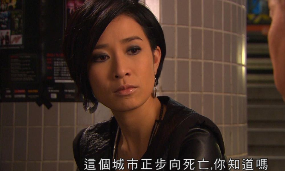 TVB劇集重溫《天與地》