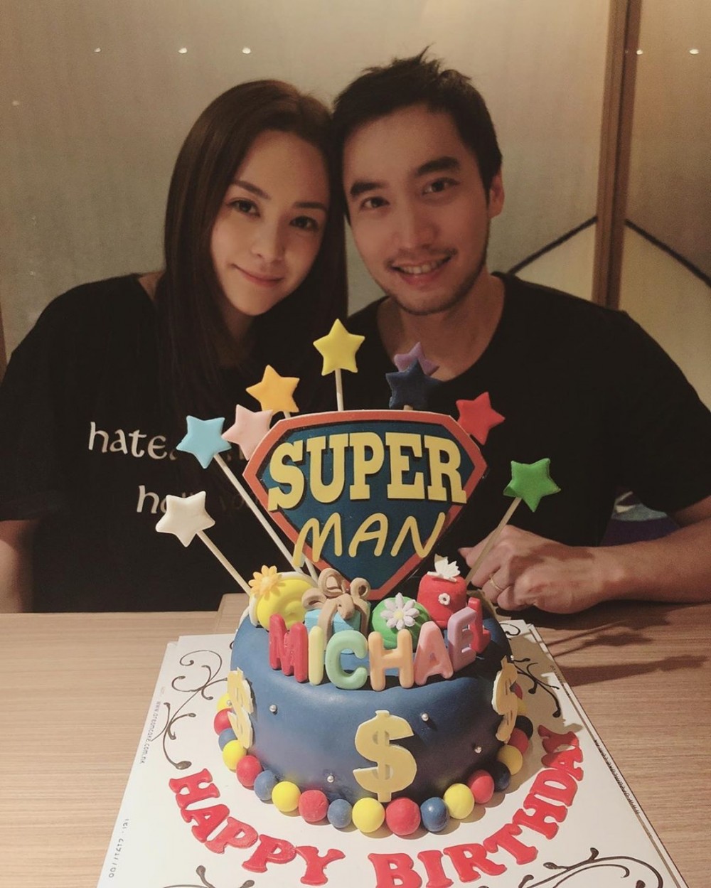 阿嬌離婚