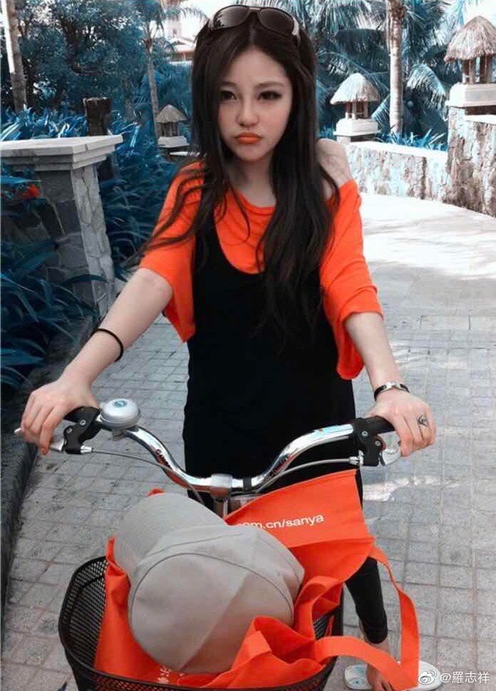 羅志祥千字文